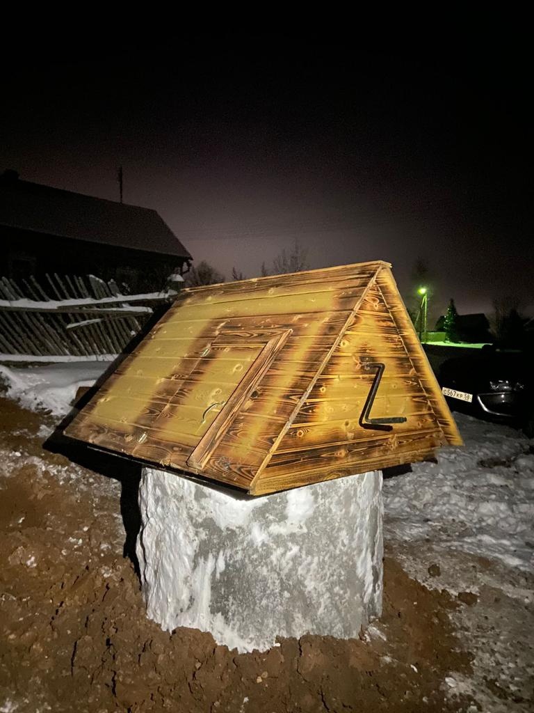 Колодец Клин,в загородном доме в Клинском районе,цены услуг